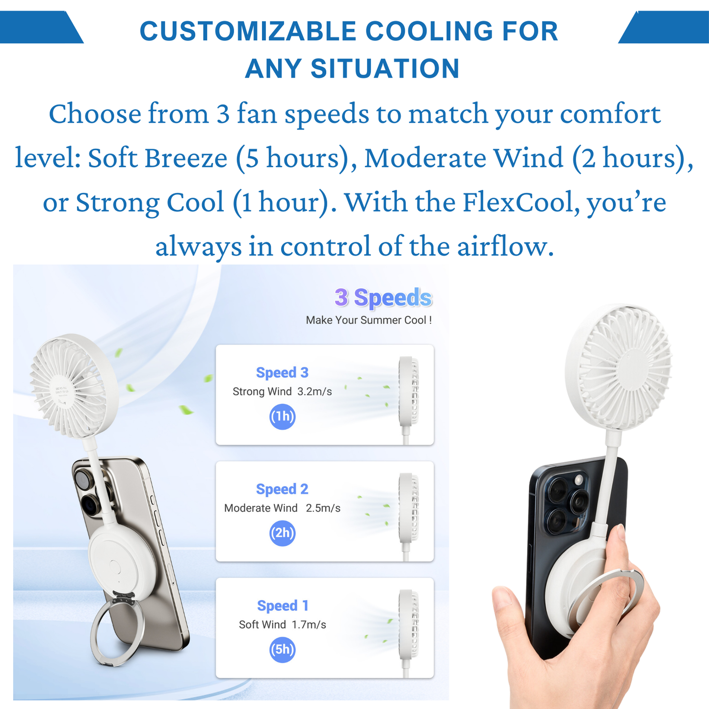 พัดลมโทรศัพท์แม่เหล็ก Adolapro™ FlexCool